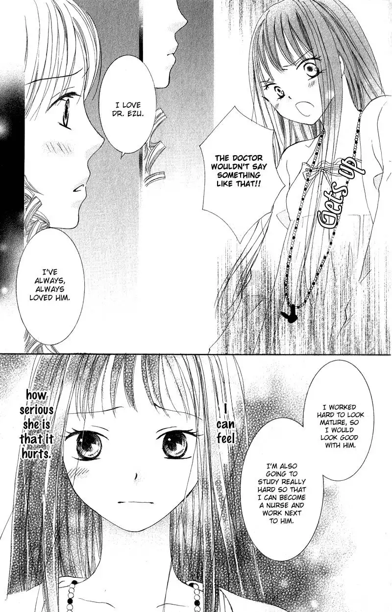 Dr. wa Ijiwaru na Kiss de Chapter 2 32